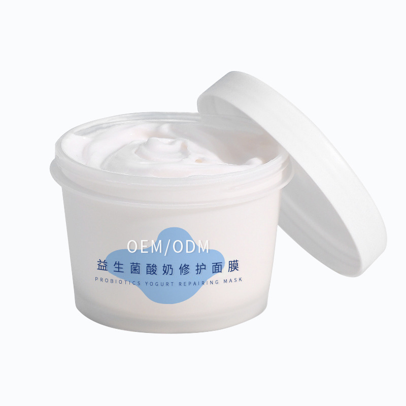 谷崎_益生菌酸奶面膜OEM