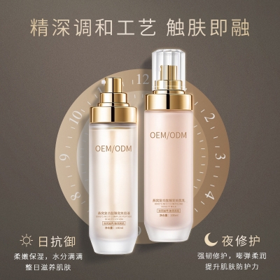 谷崎_燕窝水乳套盒OEM