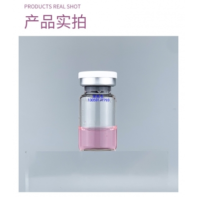 谷崎_谷胱甘肽+传明酸外泌体精华_水光动能素