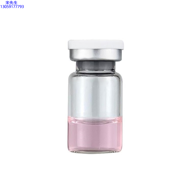 谷崎_水光动能素精华原液OEM代加工贴牌