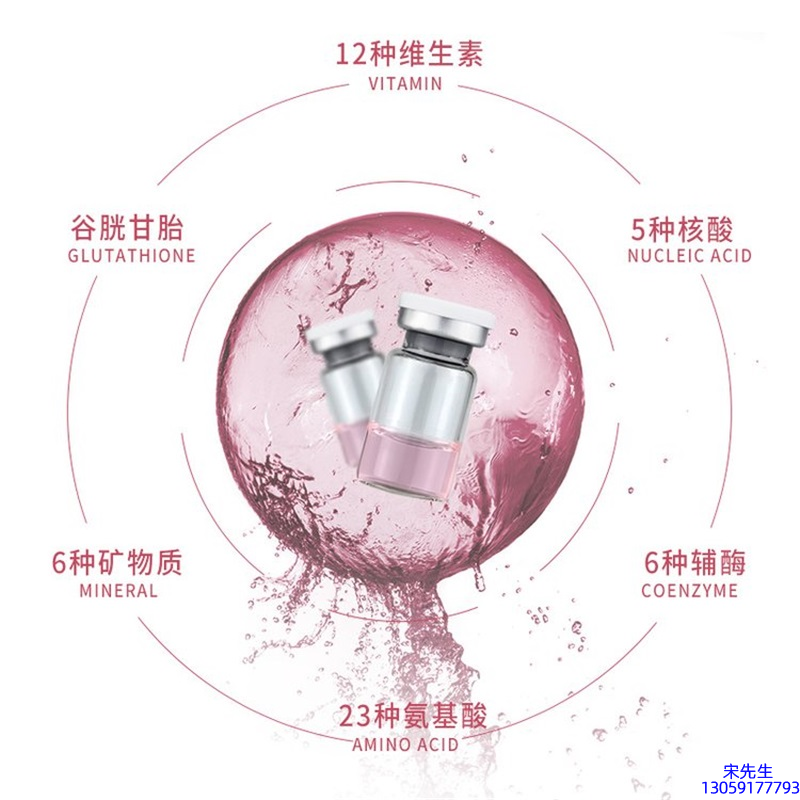 谷崎_水光动能素精华原液现在最好有哪些?