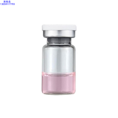 谷崎_水光动能素精华原液OEM代加工贴牌